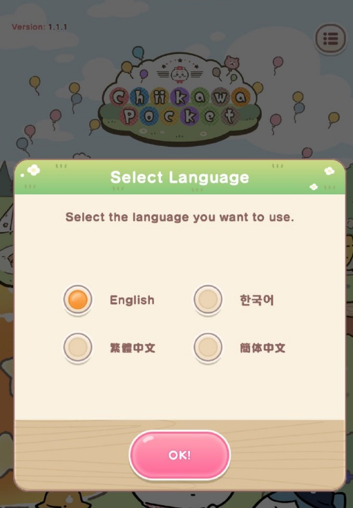 口袋吉伊卡哇国服中文版(Chiikawa Pocket)
