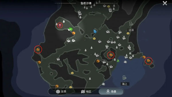 迷失蔚蓝手游官方下载