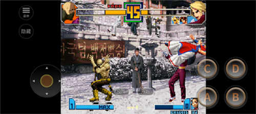拳皇2001风云再起破解版内置菜单2025版(KOF 2001 ACA NEOGEO)