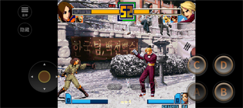 拳皇2001风云再起破解版内置菜单2025版(KOF 2001 ACA NEOGEO)