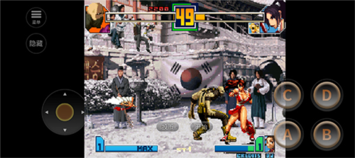 拳皇2001风云再起破解版内置菜单2025版(KOF 2001 ACA NEOGEO)