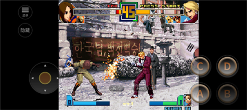 拳皇2001风云再起破解版内置菜单2025版(KOF 2001 ACA NEOGEO)