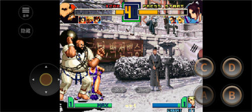 拳皇2001风云再起破解版内置菜单2025版(KOF 2001 ACA NEOGEO)