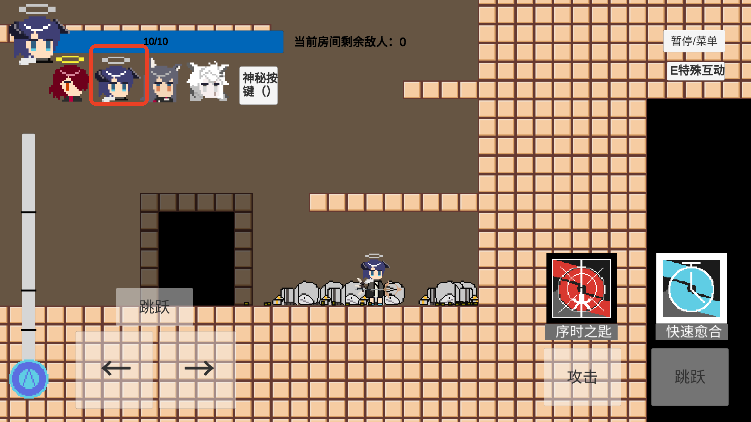 不对劲的明日方舟手机版最新版(arklittlegame)