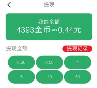 优汇哆哆应用最新版