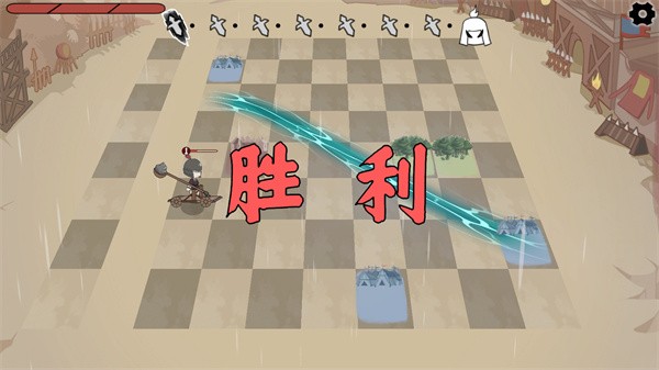 火山哥哥三国自走棋游戏自制版