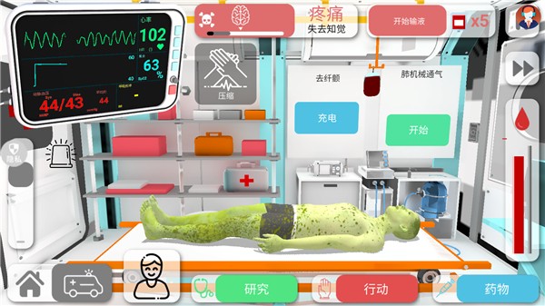 创造神话世界游戏最新版本