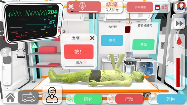 创造神话世界游戏最新版本