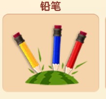 暴打老板4内置菜单最新版本2025