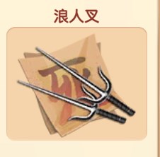 暴打老板4内置菜单最新版本2025