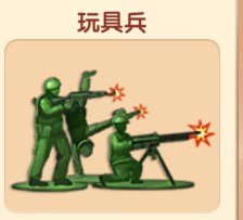暴打老板4内置菜单最新版本2025