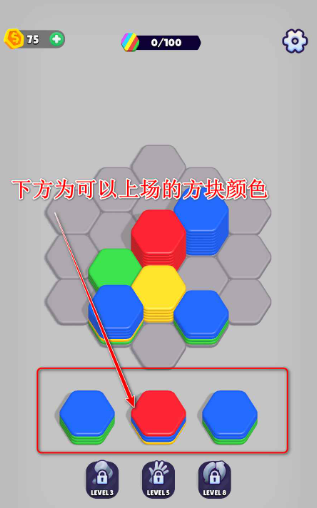 我最爱解压小游戏免广告版
