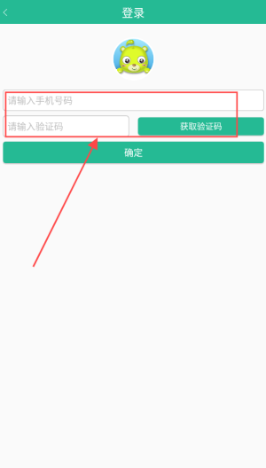 酷豆派