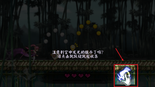 木兰的樱花乱世