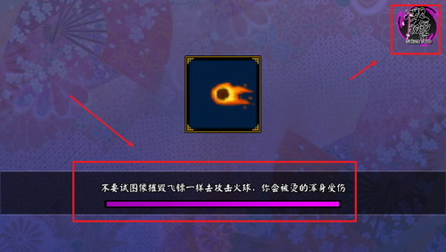 木兰的樱花乱世