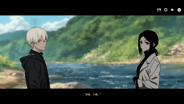 河尾事件手游正式版