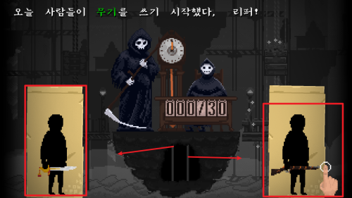 peace death
