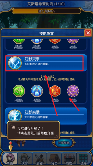 永恒的赛妮亚雨后的紫阳花