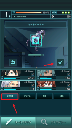 克罗姆的亡魂