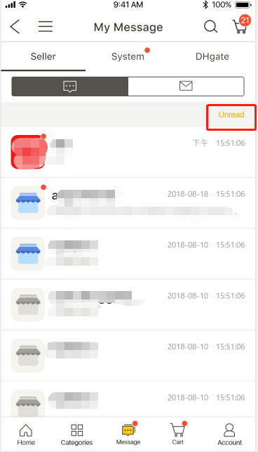 敦煌网商户版下载官方