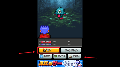 言灵勇者