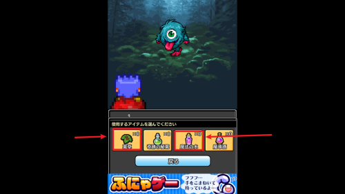 言灵勇者