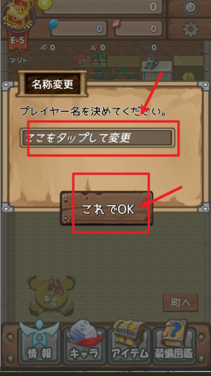 drophunter