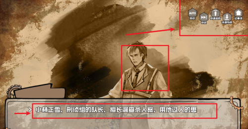 端木斐VS小林正雪