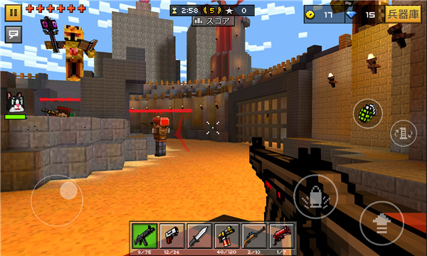 3d像素枪战无限子弹版(Pixel Gun 3D)