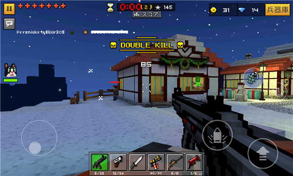 3d像素枪战无限子弹版(Pixel Gun 3D)