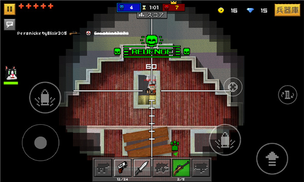 3d像素枪战无限子弹版(Pixel Gun 3D)