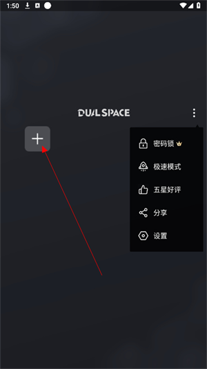 GM框架助手免费版