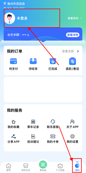 畅达金城
