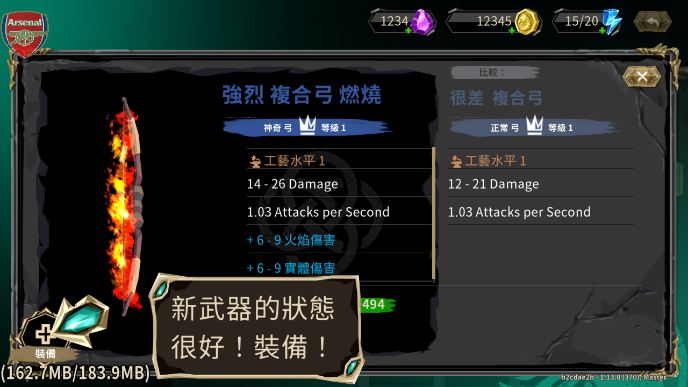 多边形幻想破解版菜单下载2025最新(Polygon Fantasy)