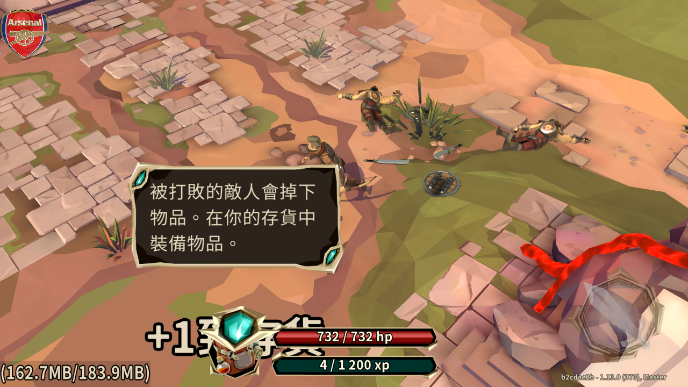 多边形幻想破解版菜单下载2025最新(Polygon Fantasy)