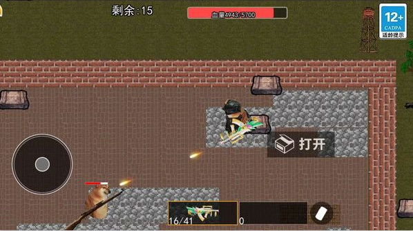 狗子突围逃生免广告2025最新版本