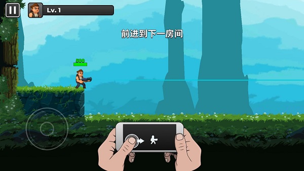 自动射击无限银币秒杀版(Mr Autofire)