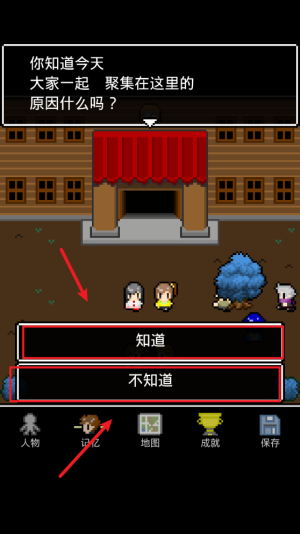 在无尽黄昏中消失的你