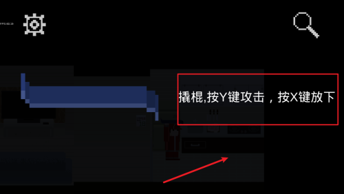 诡居小镇安卓版