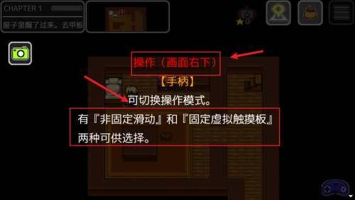 永夜钟塔