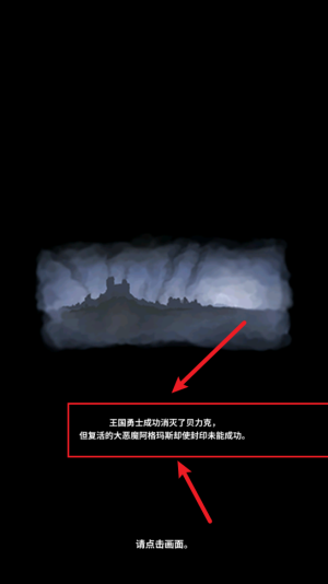q帮派对