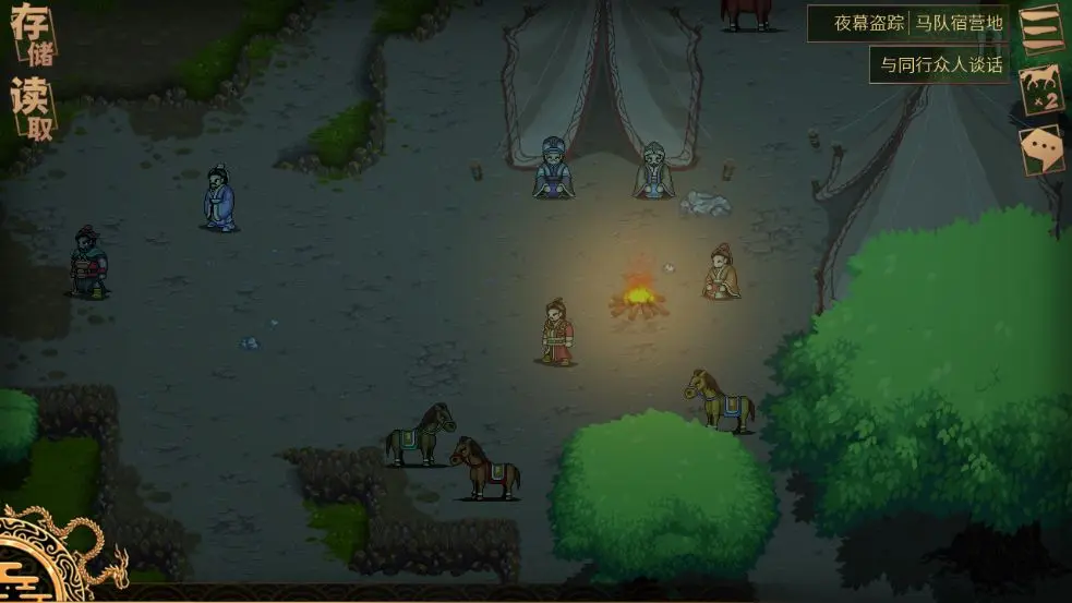 建安外史Steam移植手机版无限货币