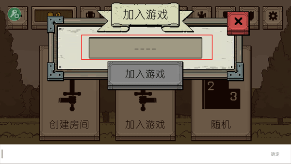 bloody bastards游戏国际服