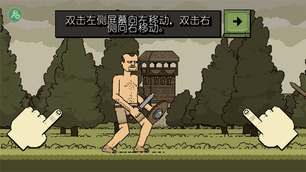 bloody bastards游戏国际服