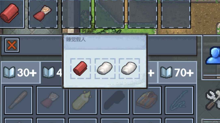逃脱者困境突围免费完整版Steam移植版2025最新