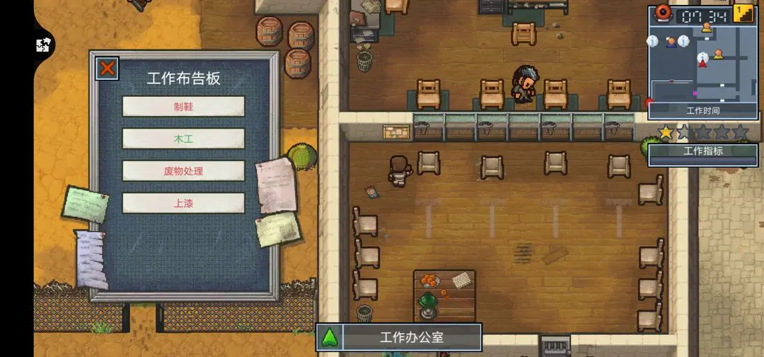 逃脱者困境突围免费完整版Steam移植版2025最新
