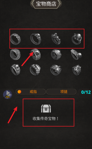 武器王