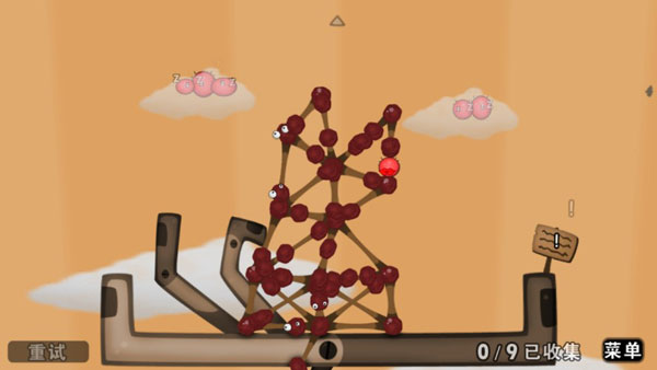黏黏世界手机版(World of Goo)
