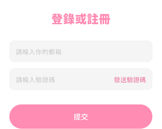 beemoai安装包下载2025最新版