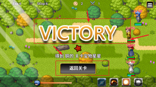 无限技能勇者